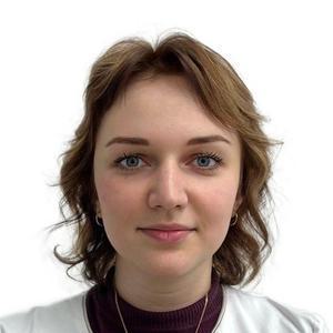 Дмитриева Анастасия Алексеевна