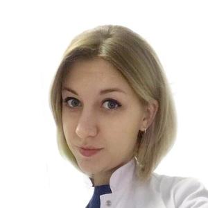 Приходько Анастасия Андреевна