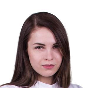 Власкина Анастасия Александровна
