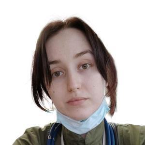 Соболева Александра Андреевна