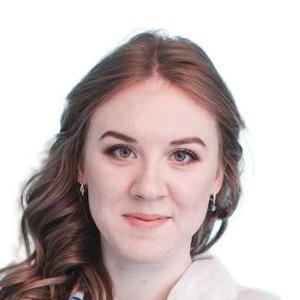 Лутаева Юлия Владимировна