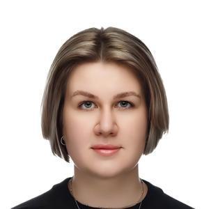 Трухина Ирина Юрьевна