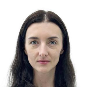 Черных Регина Николаевна