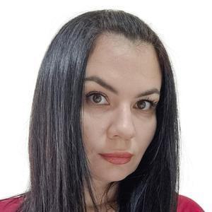 Белыхова Наталья Владимировна