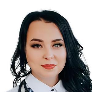 Половинкина Валерия Владиславовна