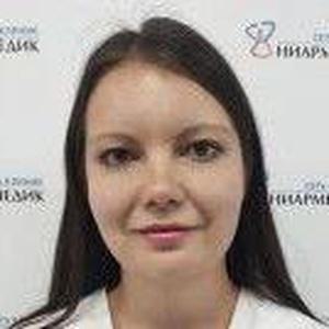 Никифорова Юлия Александровна