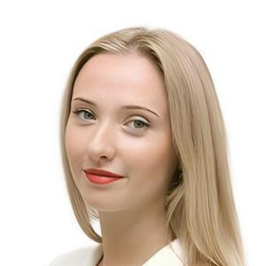 Богатикова Карина Александровна