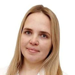 Лумпова Юлия Владимировна
