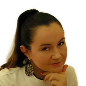 Колмыкова Лидия Викторовна