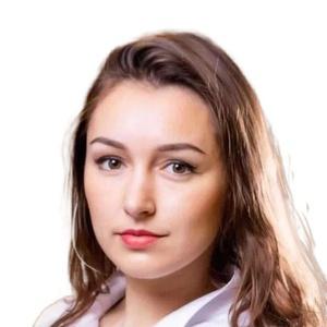 Россиина Елена Рафаиловна