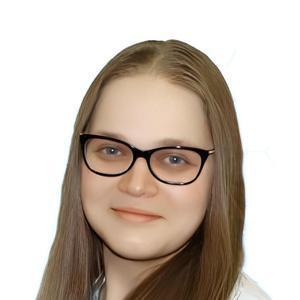 Хохлова Юлия Алексеевна