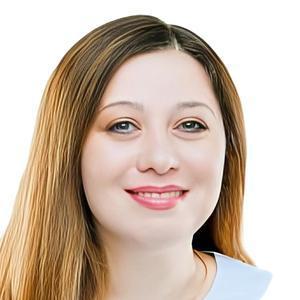 Рогозян Этери Гургеновна