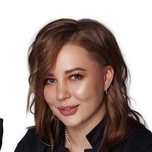 Шлеина Яна Михайловна