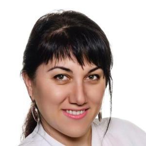 Погосян Анна Вартановна