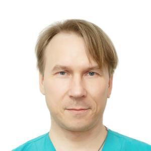 Струков Данила Викторович