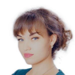 Павлюк Анастасия Владимировна