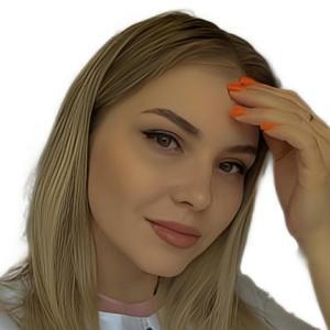 Завражнова Любовь Игоревна