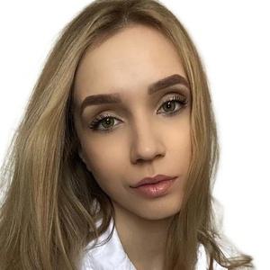 Иванова Кристина Юрьевна