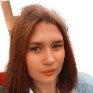 Плечко Елена Михайловна