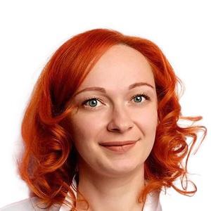 Борисова Ирина Валерьевна