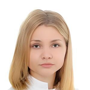 Сапова Анастасия Игоревна