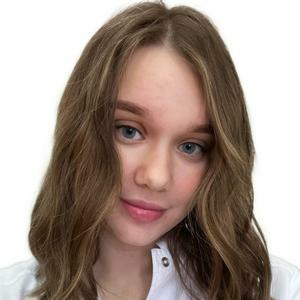 Князева Полина Сергеевна