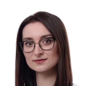 Козлова Яна Сергеевна