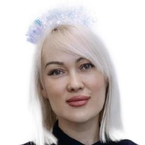 Веселова Валентина Вячеславовна