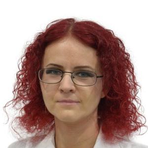 Савонина Ольга Александровна