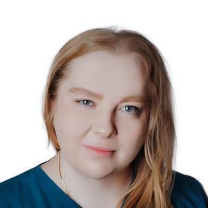 Черепанова Светлана Викторовна