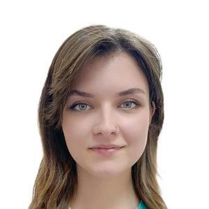 Помыткина Ксения Сергеевна