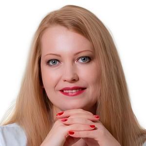 Василькова Мария Владимировна