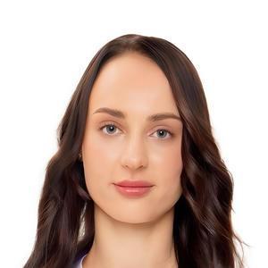 Вайсберг Диана Сергеевна