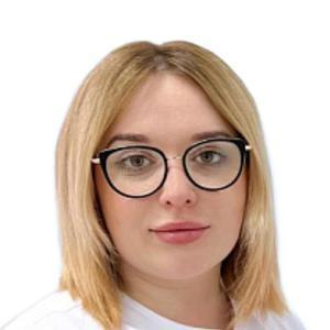 Кучумова Евгения Владимировна