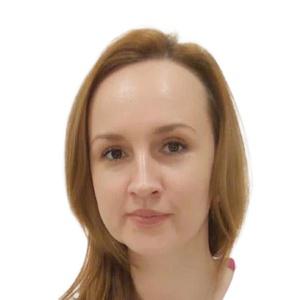 Регалова Алена Владимировна