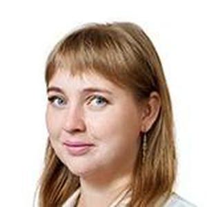 Мазура Алина Александровна