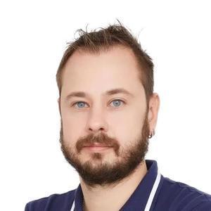 Боярков Александр Валентинович