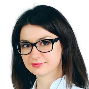 Жеребчикова Кристина Юрьевна