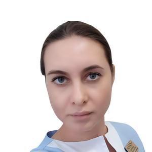 Кропотова Татьяна Сергеевна