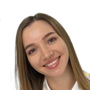 Плотникова Екатерина Владимировна