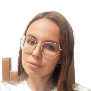 Чикарова Екатерина Георгиевна