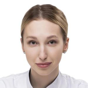 Семикина София Павловна