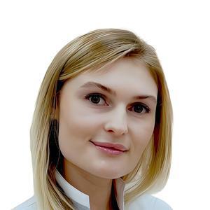 Рапп Юлия Владимировна
