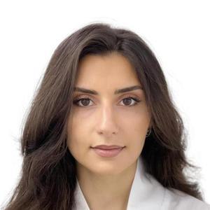 Чилингарян Кристина Ишхановна