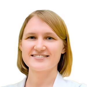Щербакова Анастасия Андреевна