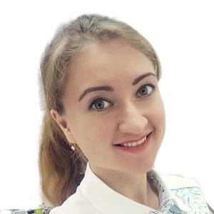 Апаева Татьяна Дамировна