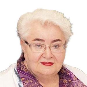 Маслова Римма Александровна