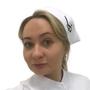 Миронова Галина Валерьевна