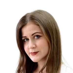 Королькова Анастасия Александровна
