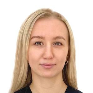 Коснырева Анастасия Вячеславовна